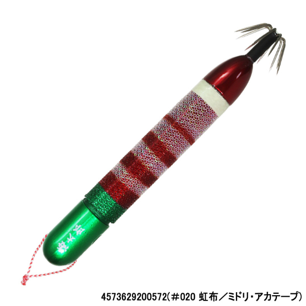 海太郎ヌケガケスッテ30号(#020 虹布/ミドリ・アカテープ)